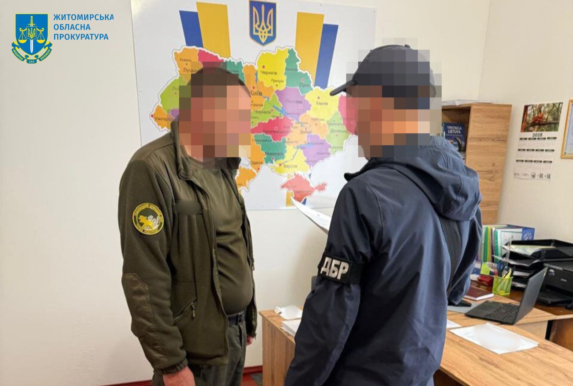 //zhit.gp.gov.ua/ua/index.html