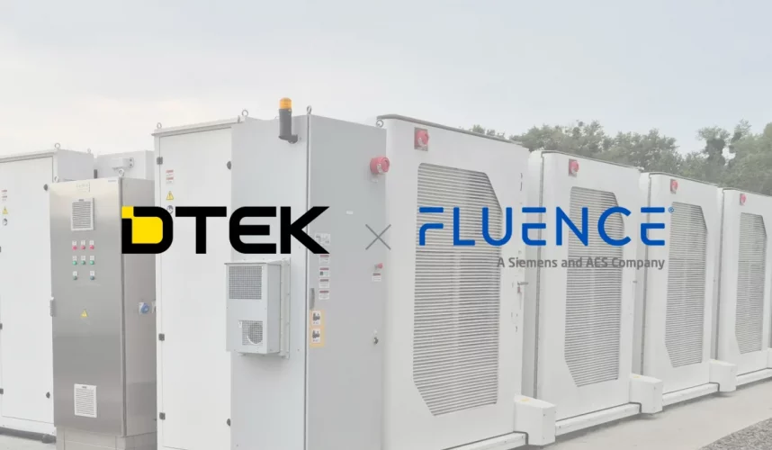 ДТЭК запустила крупнейшее в Украине energy storage