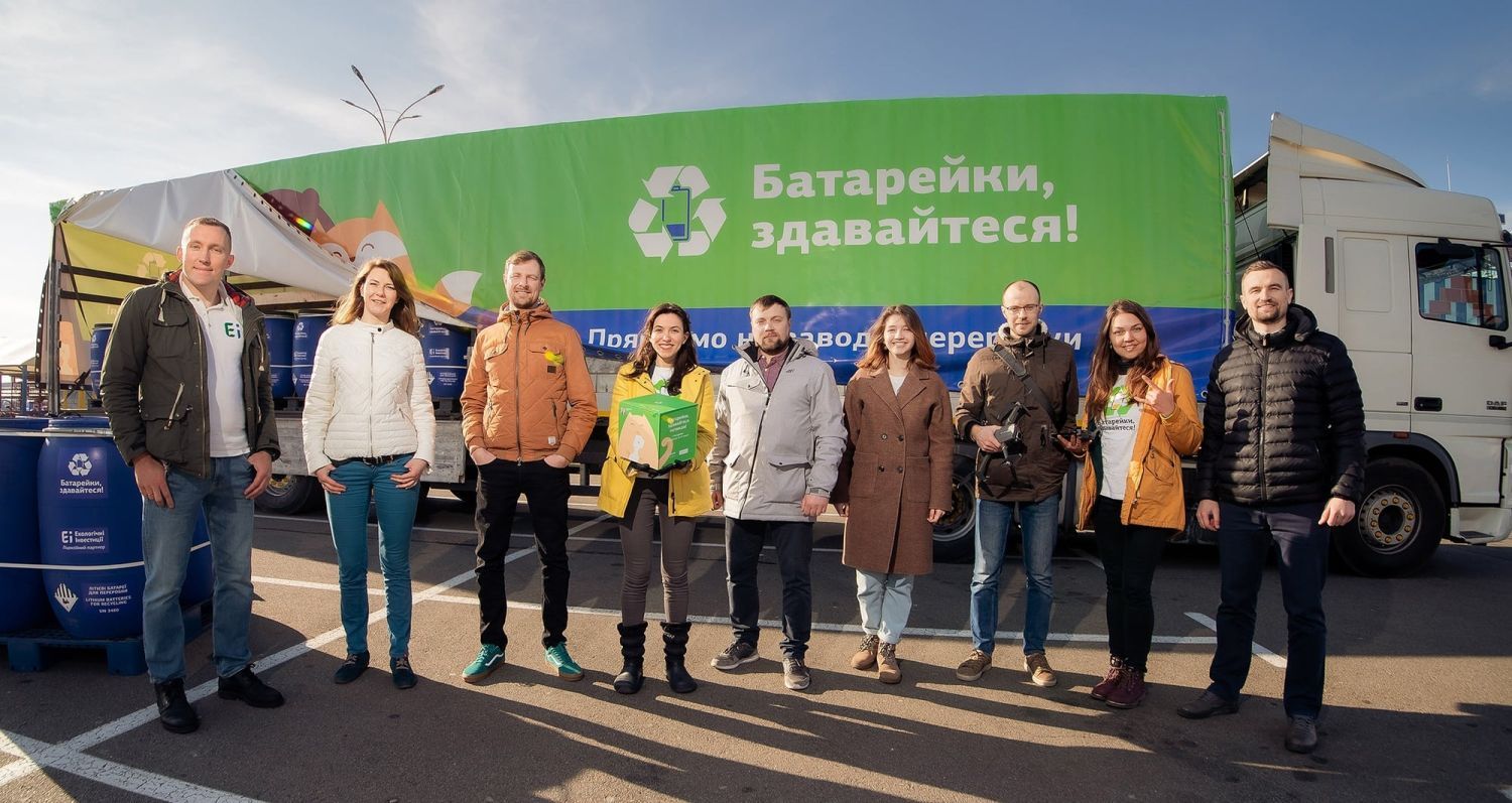 batareiky.ua