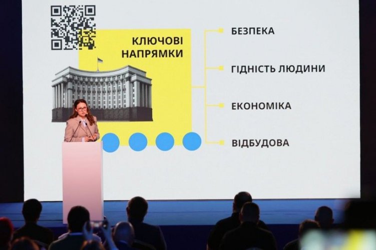 Новий уряд представив свою Програму дій: чи на часі для посадовців захист довкілля