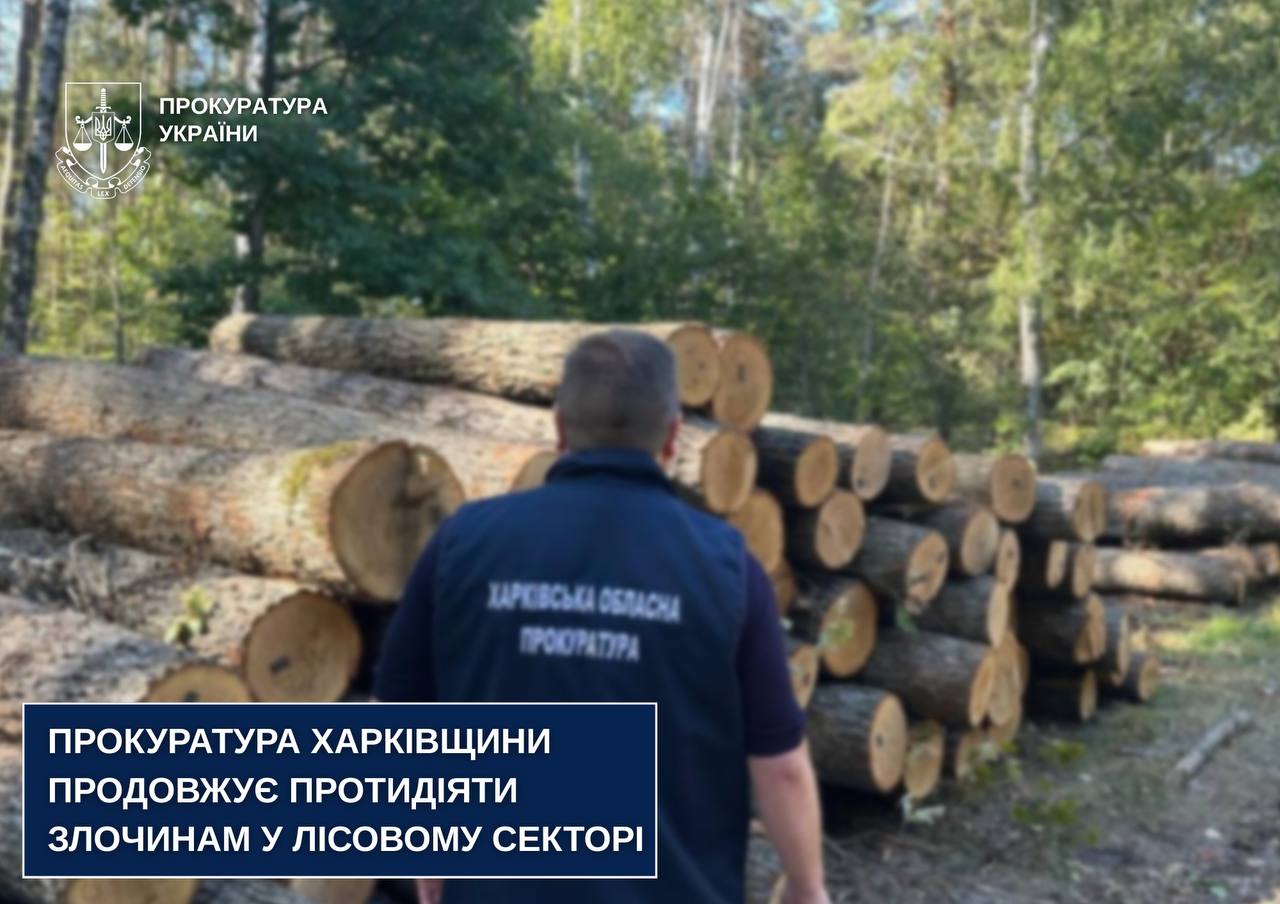 khar.gp.gov.ua
