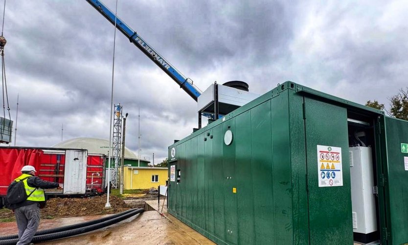 VITAGRO ENERGY получила льготный кредит от государства на декарбонизацию в размере 16 млн грн