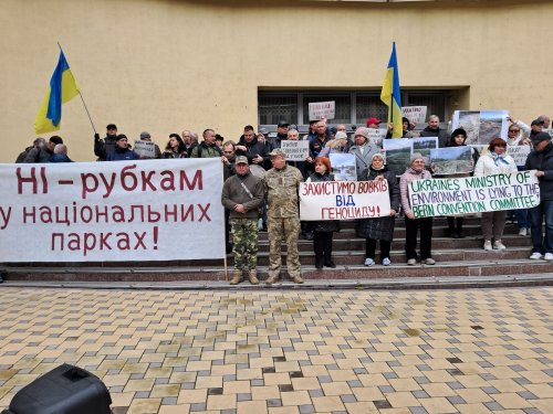 Екоактивісти пікетували Мінекономіки: який список звинувачень вони висунули чиновникам