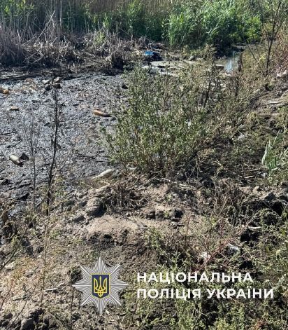 od.npu.gov.ua