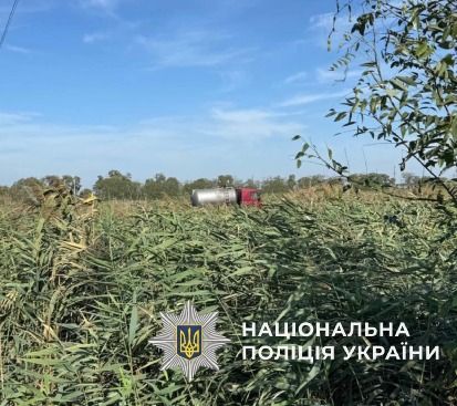 od.npu.gov.ua