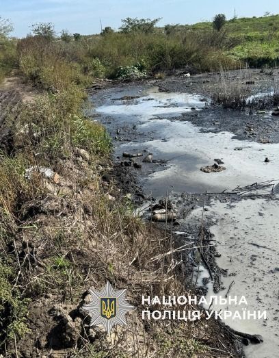 od.npu.gov.ua