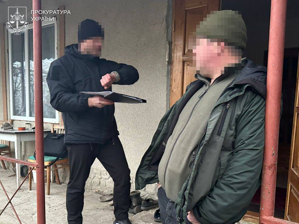 od.gp.gov.ua
