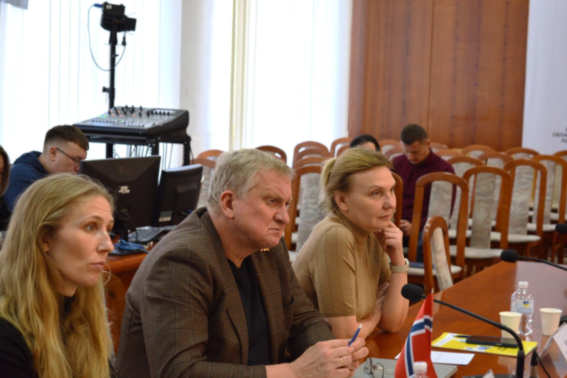rv.gov.ua