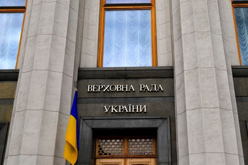 Парламентський екокомітет проведе засідання 29 жовтня: порядок денний