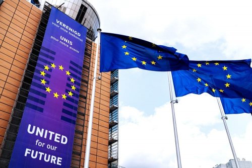 В ЕС €1 млрд доходов от СТВ направят на декарбонизацию промышленного теплоснабжения