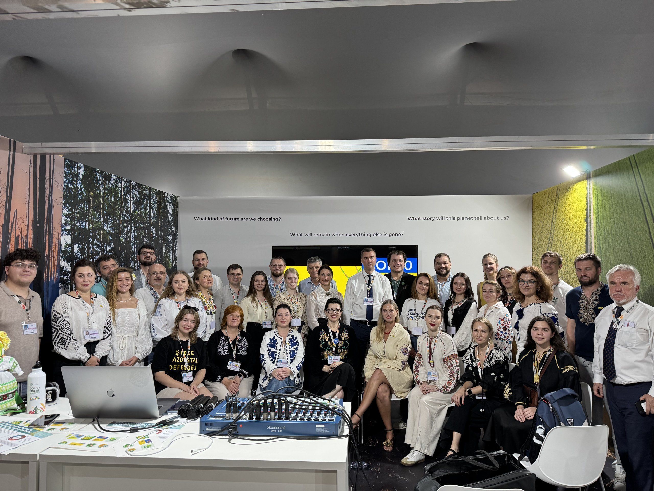 cop.ukrainian-climate-office.org