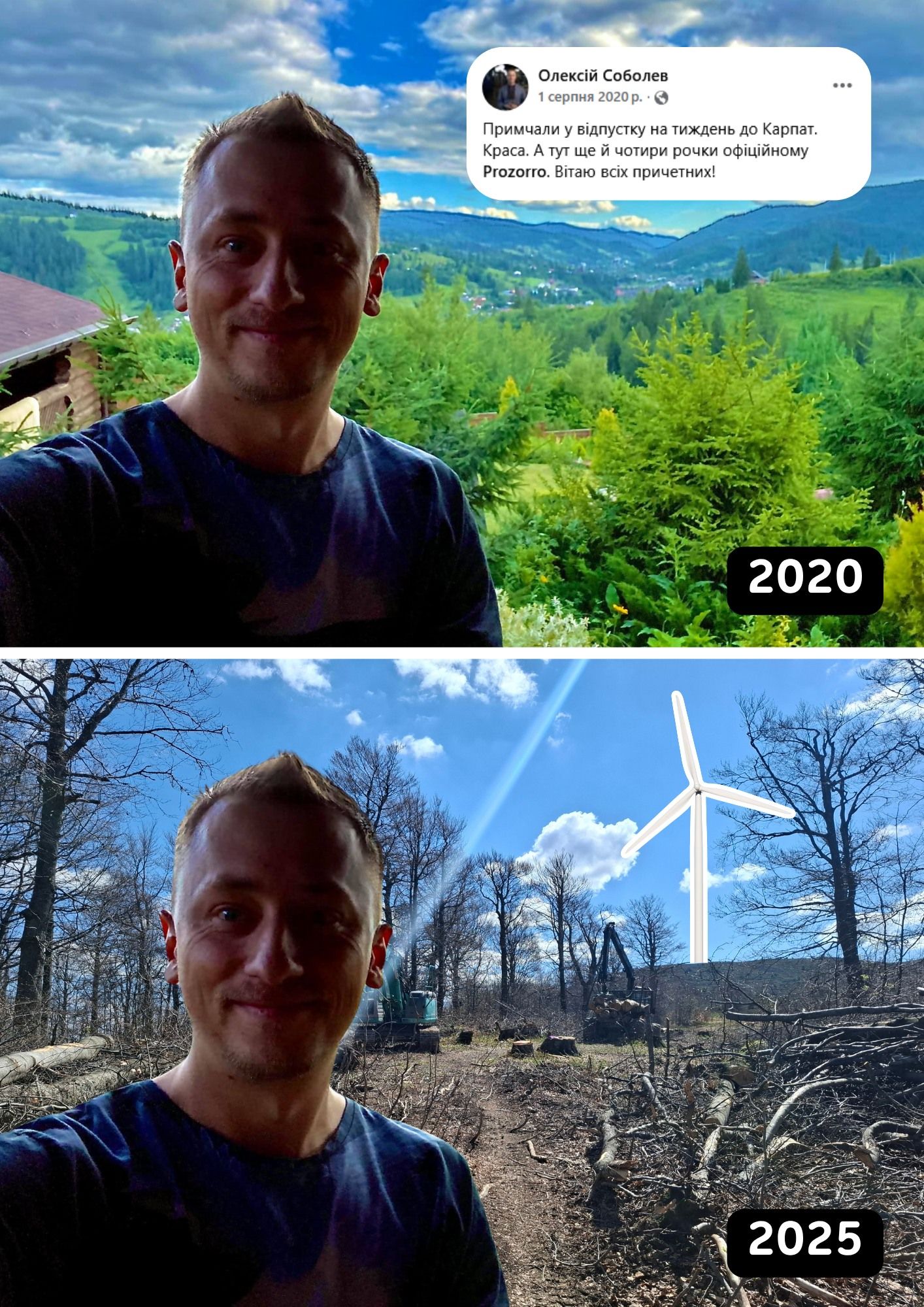 facebook.com/epl.org.ua