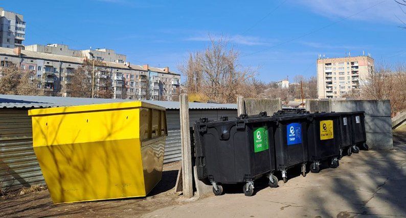 Suspilne Kropyvnytskyi