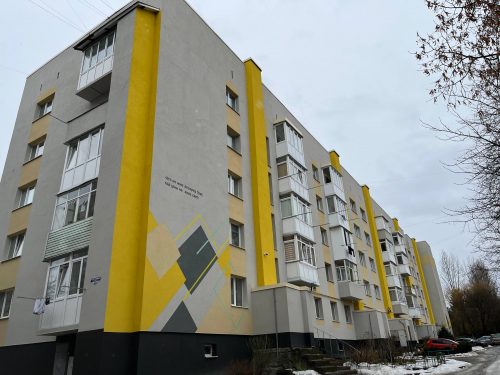 Energy modernization of condominiums in Novyi Rozdil saves residents over 50% in energy costs