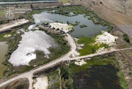 Кар’єр замість ставка: підприємець незаконно видобув пісок на 290 млн грн