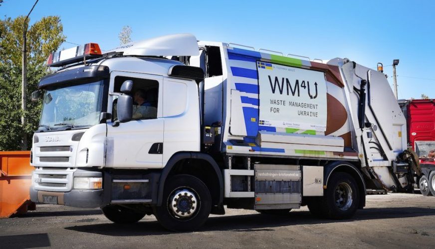 Швеція виділяє ще понад $20 млн на управління відходами в Україні