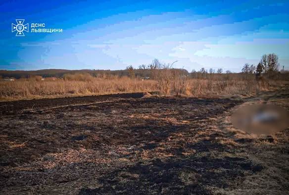 facebook.com/DSNS.GOV.UA