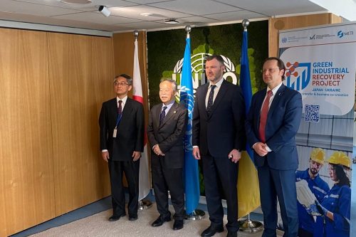Японія допомагатиме Україні впроваджувати "зелені" індустріальні технології