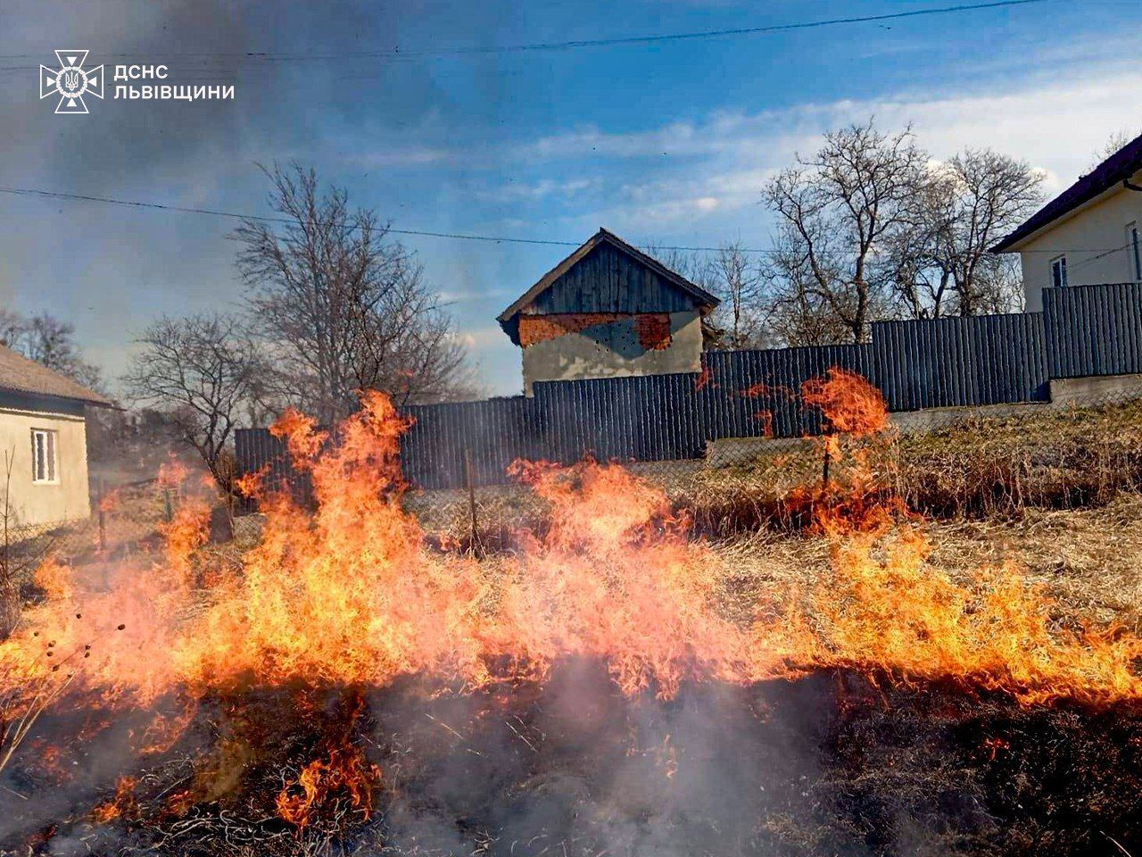 facebook.com/DSNS.GOV.UA