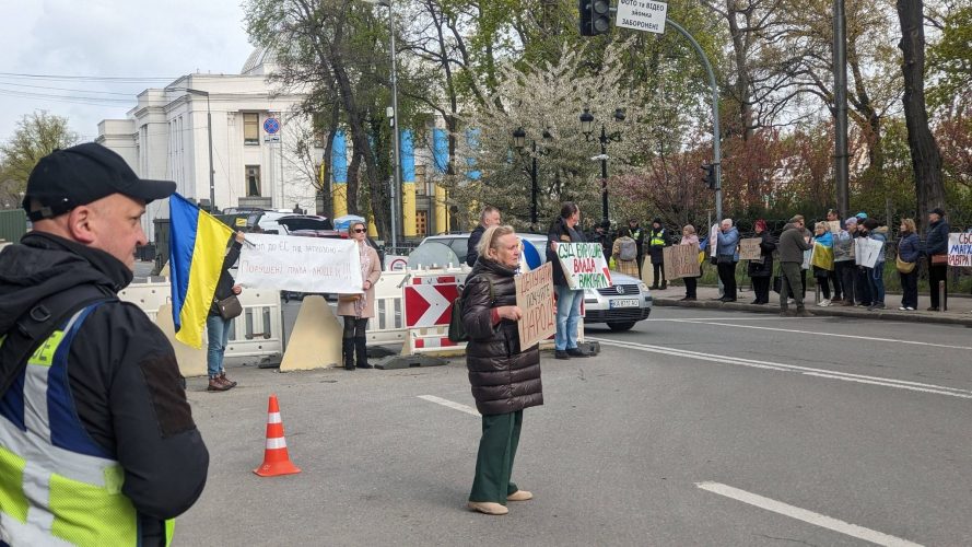 Небезпечний прецедент створено: чому екоактивісти мітингували проти закону № 13693?