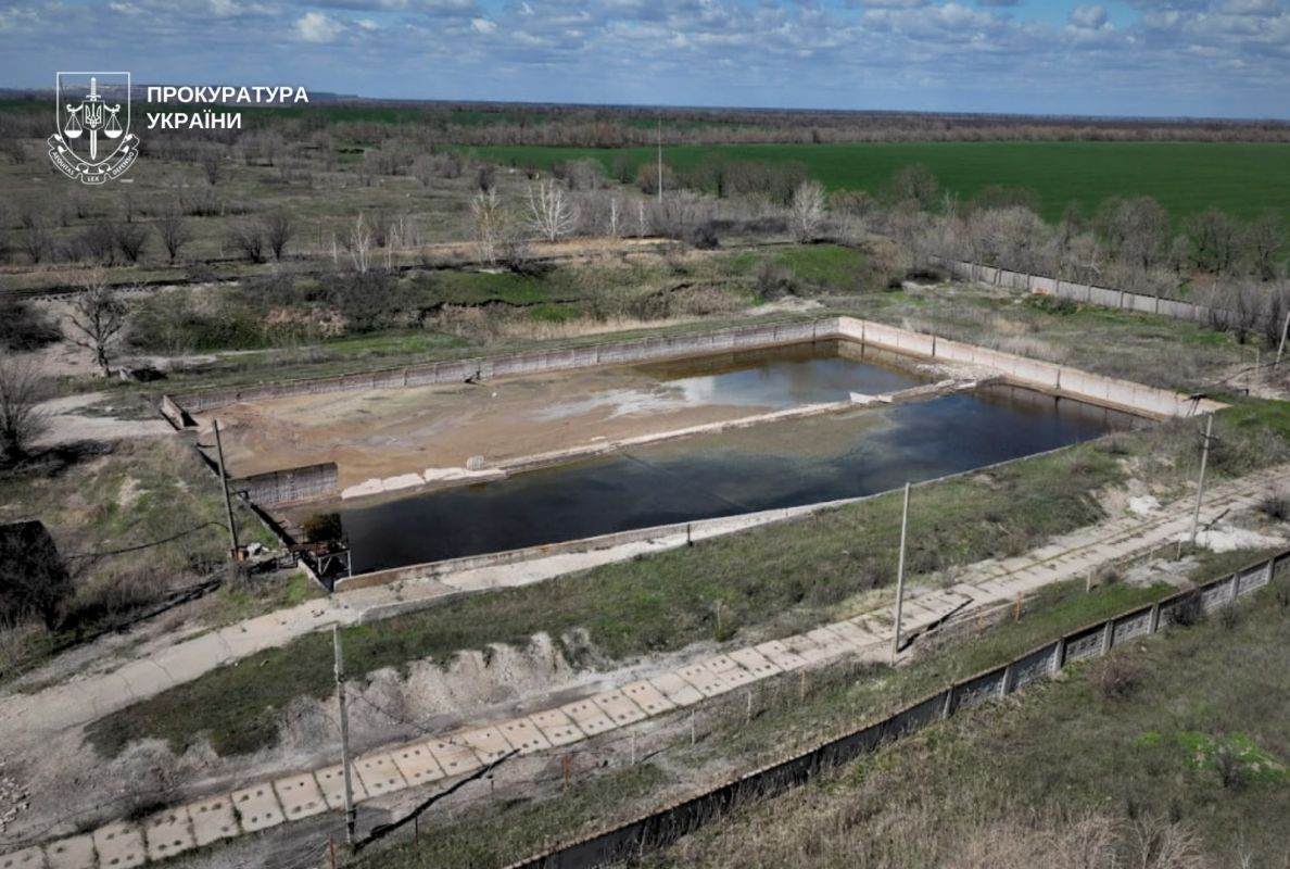 Офіс Генерального прокурора