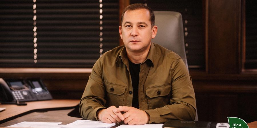 Складу злочину не знайшли: ДБР закрило справу проти колишнього директора “Лісів України”