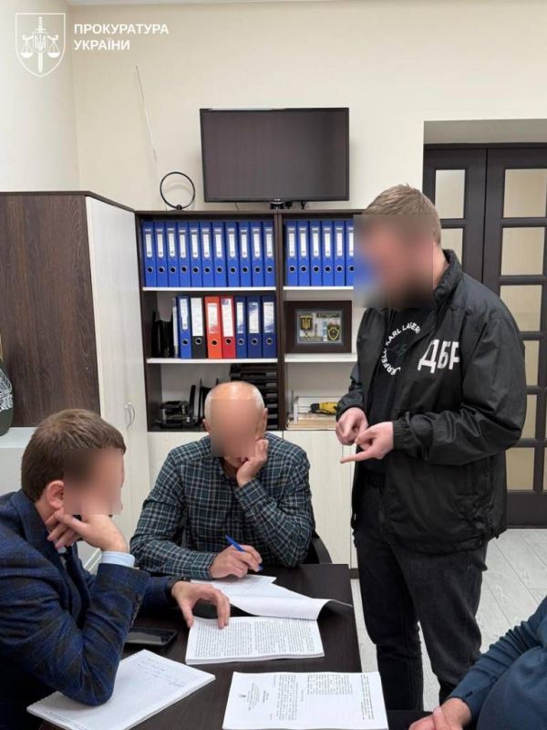 gp.gov.ua