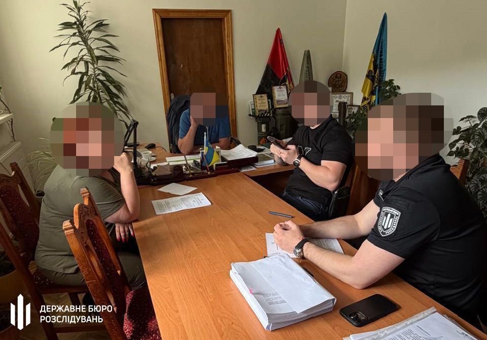 dbr.gov.ua