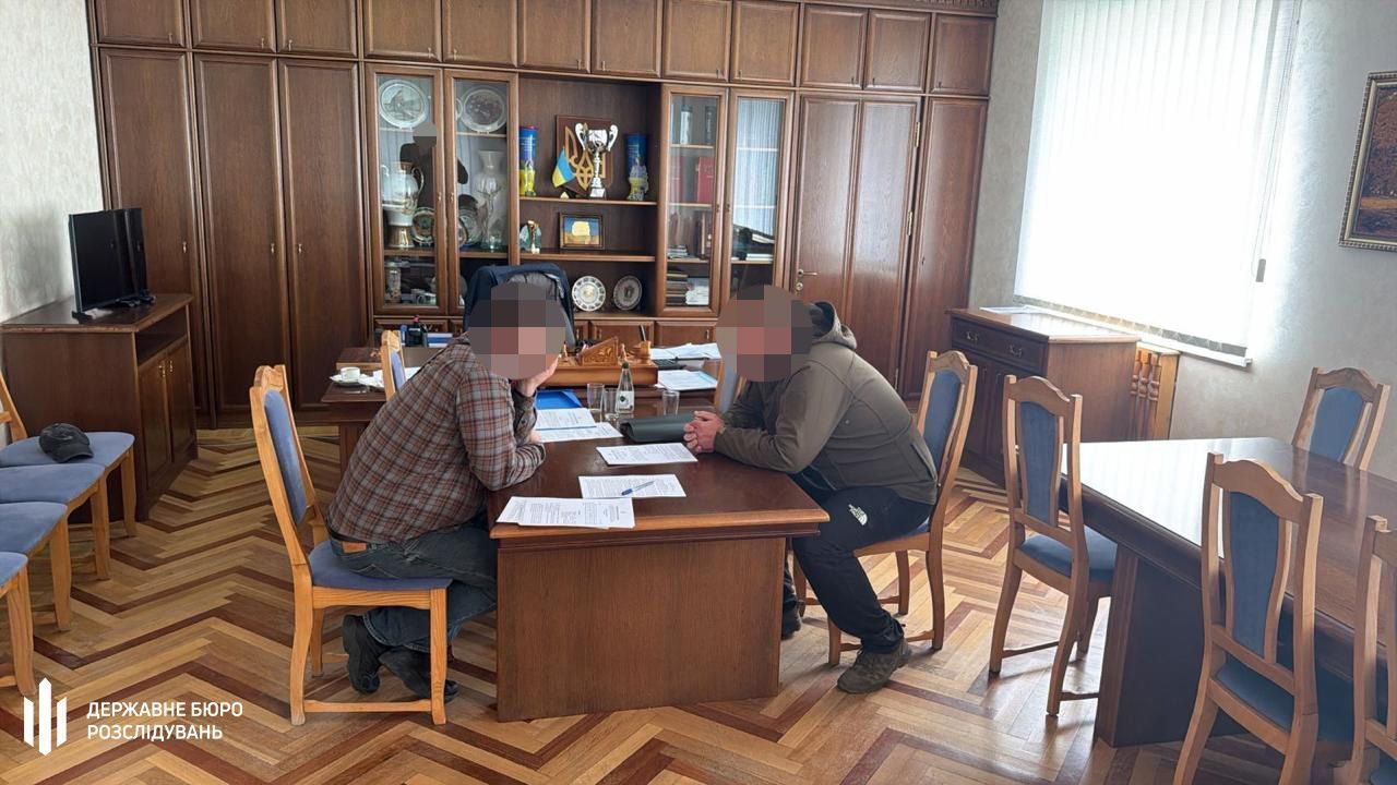 dbr.gov.ua