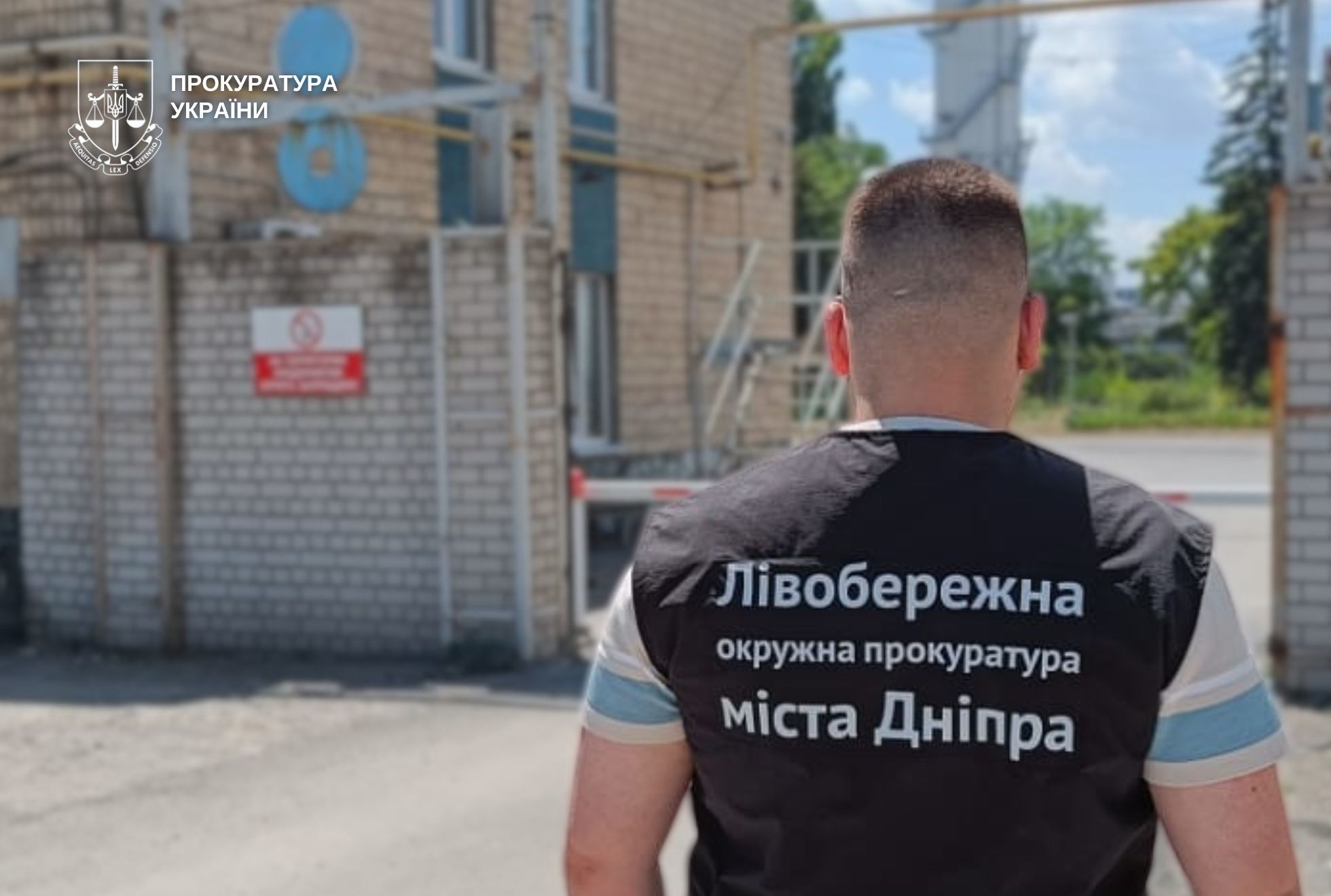 dnipr.gp.gov.ua