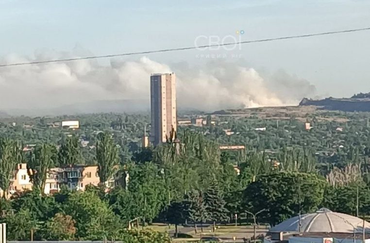 Пожежа на сміттєвому полігоні у Кривому Розі: місто четвертий день потерпає від смороду