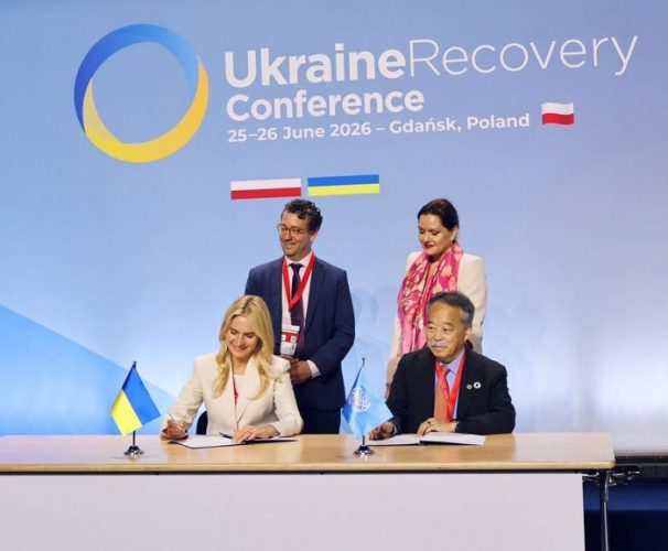Фонд декарбонізації одержав $1,5 млн від UNIDO для підтримки промисловості