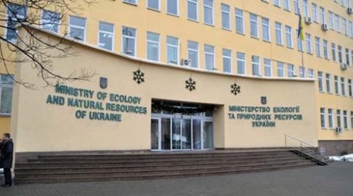 Выселение из здания Минэкологии: активисты призвали не передавать помещение ВАКС