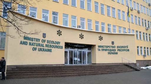 Выселение из здания Минэкологии: активисты призвали не передавать помещение ВАКС