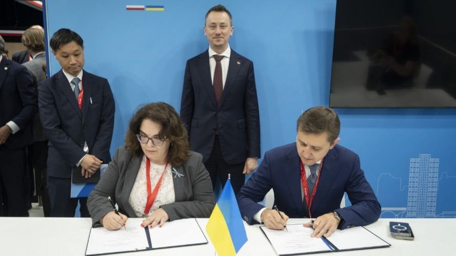 "Метинвест" привлек €20 млн в развитие зеленой генерации и энергетическую устойчивость