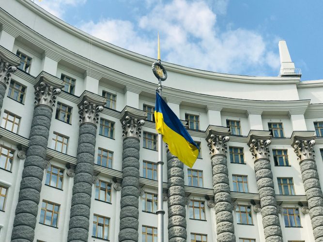 Уряд офіційно розділив Міністерство економіки, довкілля та сільського господарства