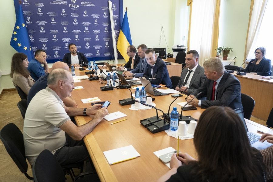 komekolog.rada.gov.ua