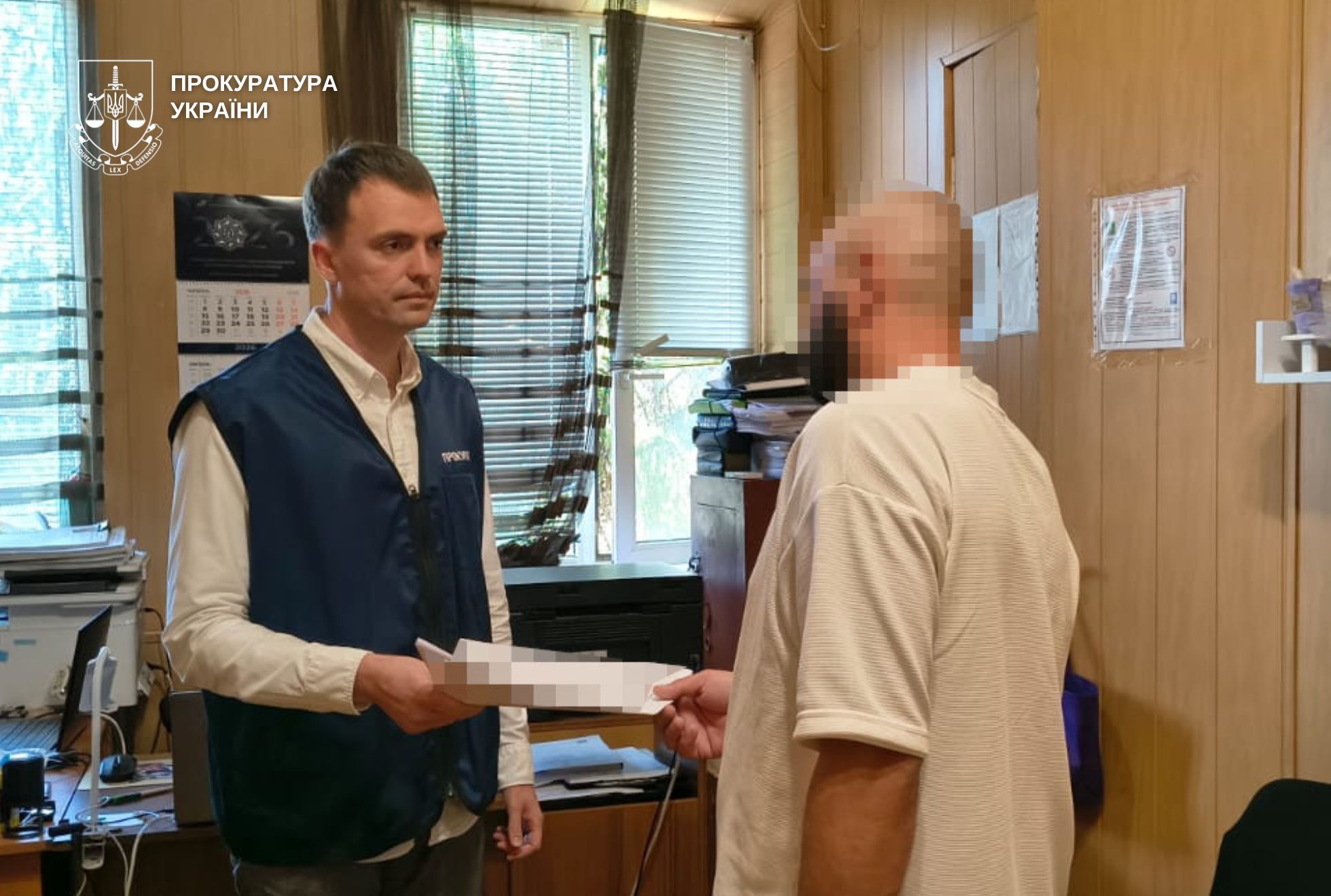 dnipr.gp.gov.ua