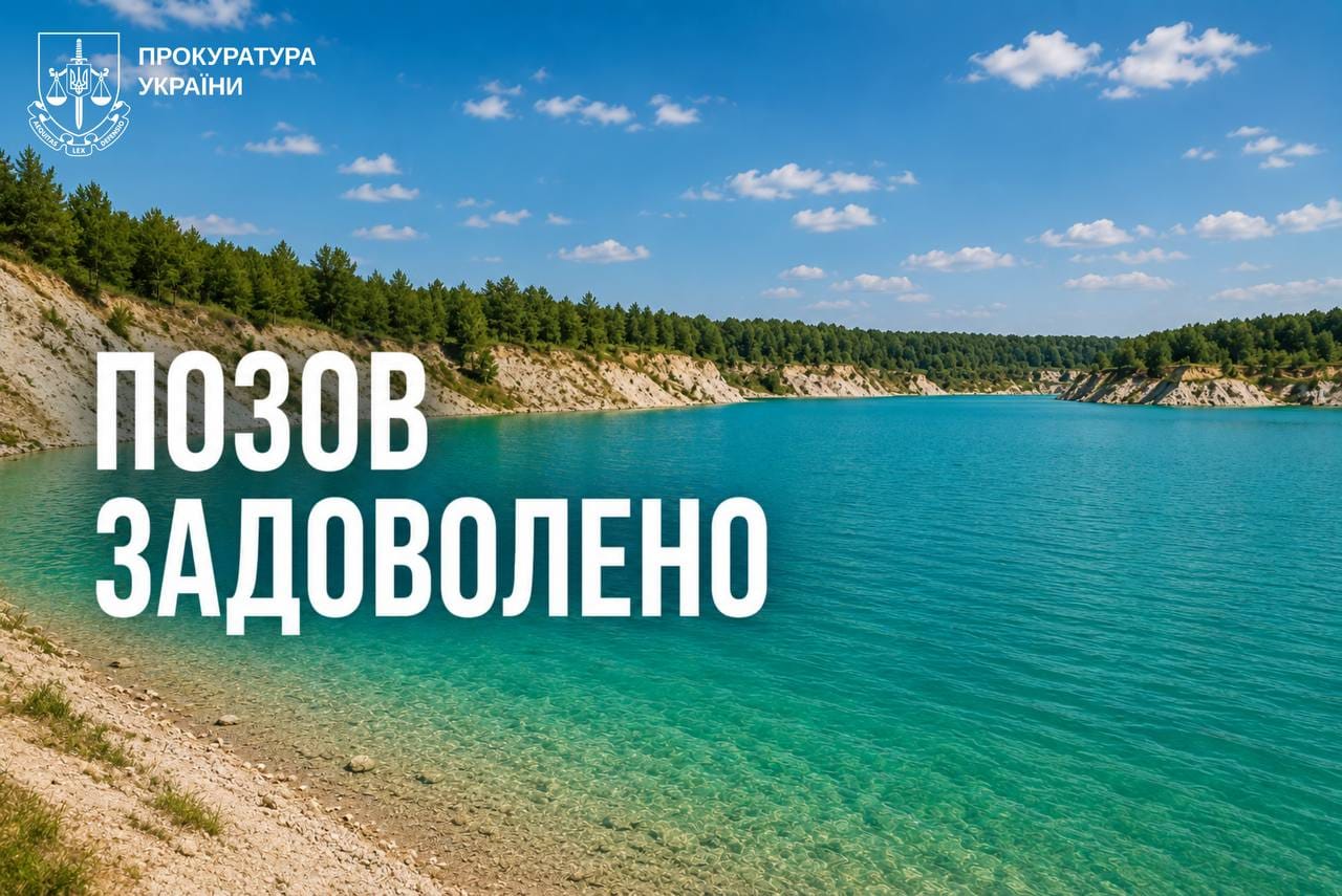 khar.gp.gov.ua