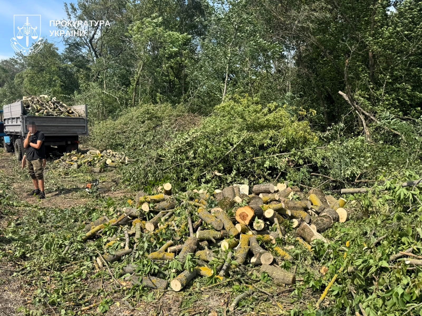 Полтавська обласна прокуратура