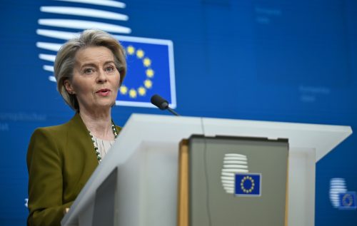 ЕС стремится утроить "зеленую" энергетику к 2030 году – фон дер Ляйен