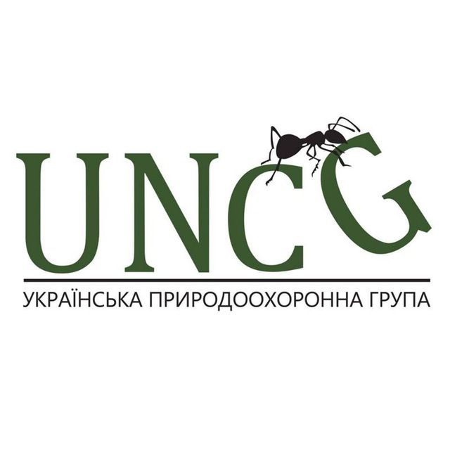 Украинская природоохранная группа