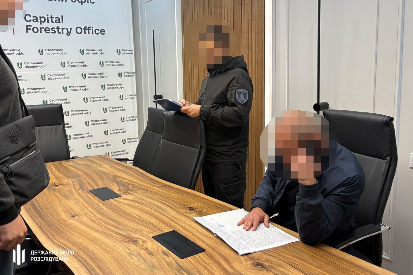 Державне бюро розслідувань